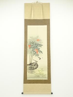 諏訪晧人筆　南天福寿　肉筆絹本掛軸